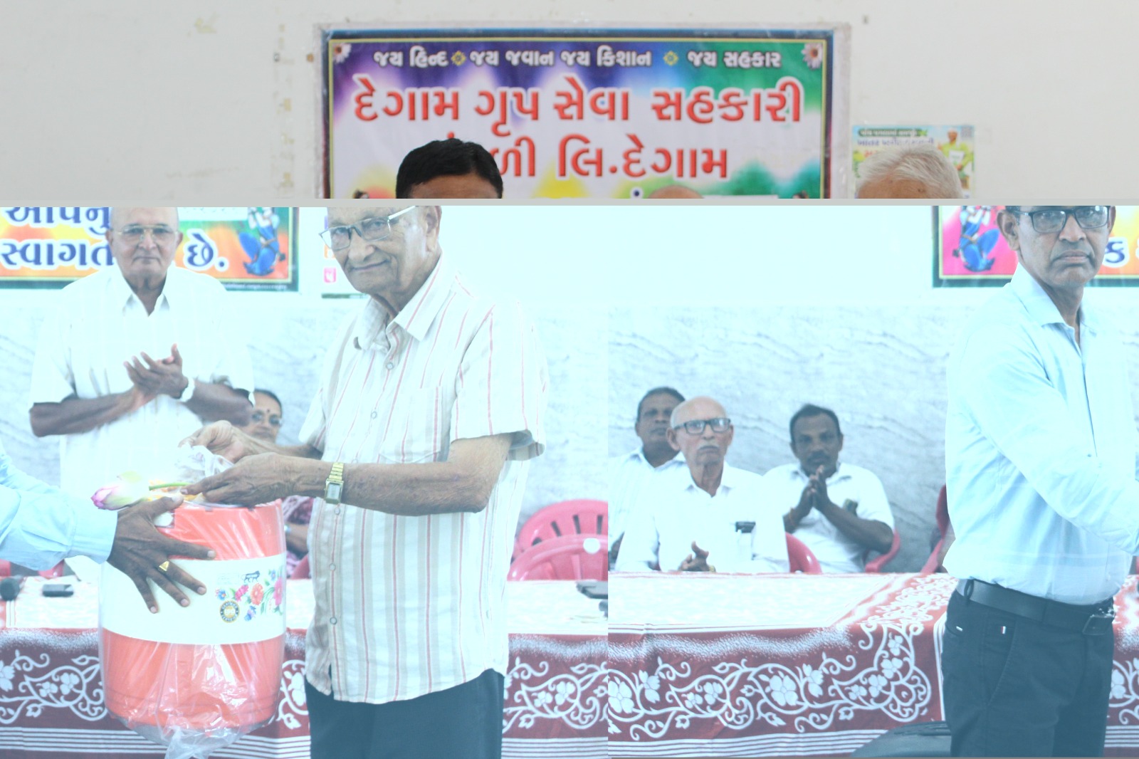 Meeting Image 30